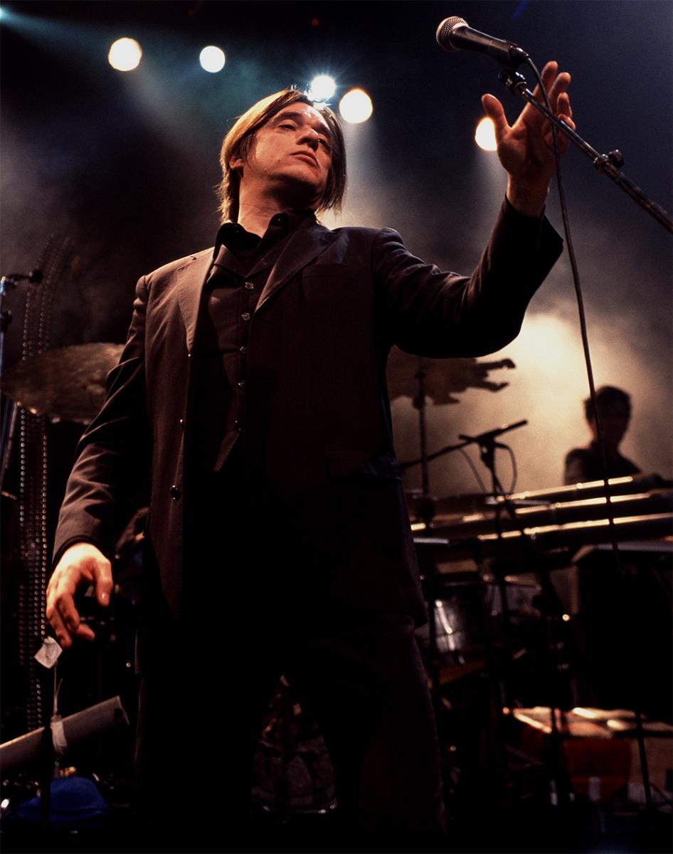 Einsturzende Neubauten