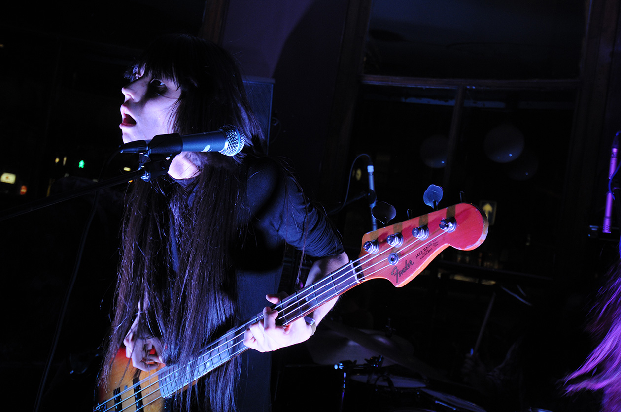 Bo Ningen